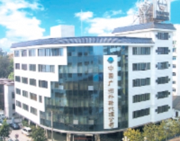 广州外轮代理公司